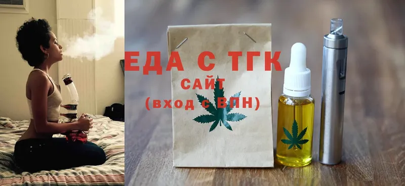 hydra ссылка  Краснозаводск  Canna-Cookies марихуана 