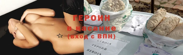 mix Богородицк