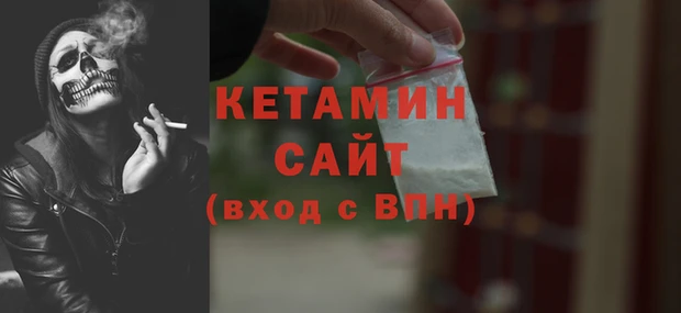 mix Богородицк